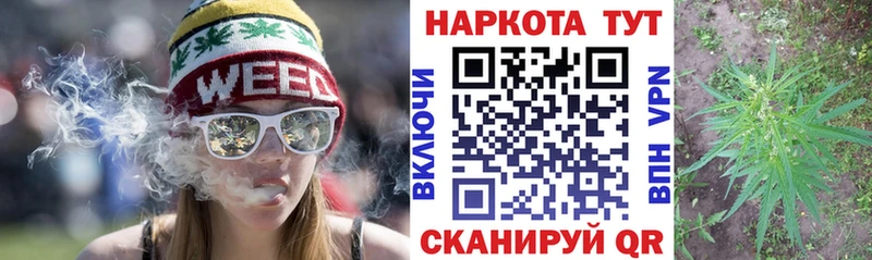 Купить наркотик аптеки Боровичи APVP  ГАШИШ  Амфетамин  Cocaine 
