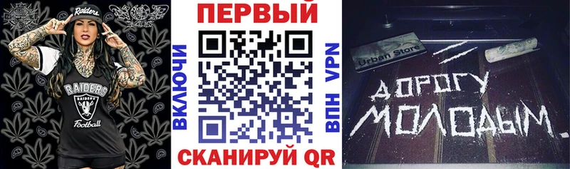 Amphetamine VHQ blacksprut ссылки Боровичи