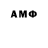 Amphetamine Premium Bidiguilo Chefao