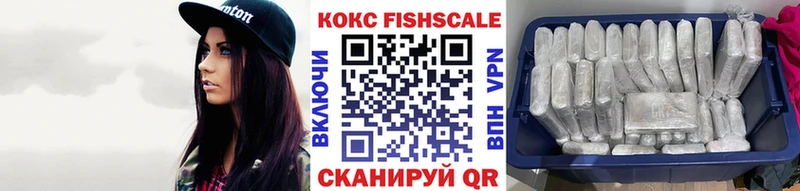 COCAIN Перу  ссылка на мегу ссылки  Боровичи 