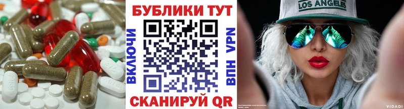 Ecstasy 250 мг  Боровичи 