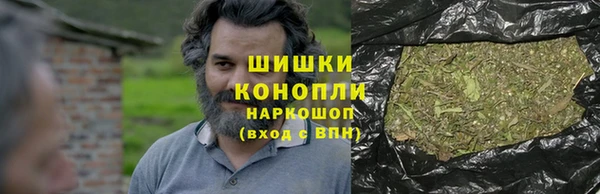 спиды Новокубанск