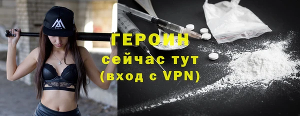 ГАЛЛЮЦИНОГЕННЫЕ ГРИБЫ Новодвинск