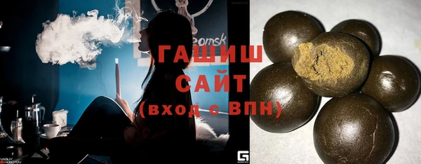 ГАЛЛЮЦИНОГЕННЫЕ ГРИБЫ Новодвинск