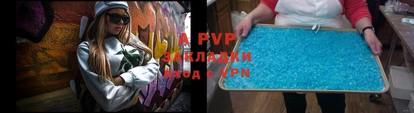 ГАЛЛЮЦИНОГЕННЫЕ ГРИБЫ Новодвинск