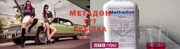 прущие грибы Верхнеуральск
