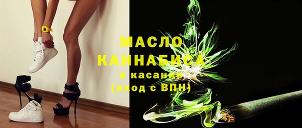ГАЛЛЮЦИНОГЕННЫЕ ГРИБЫ Новодвинск