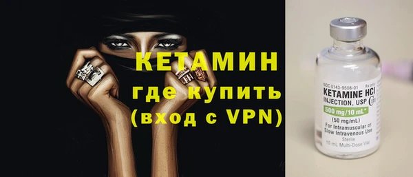 спиды Новокубанск