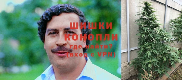 спиды Новокубанск