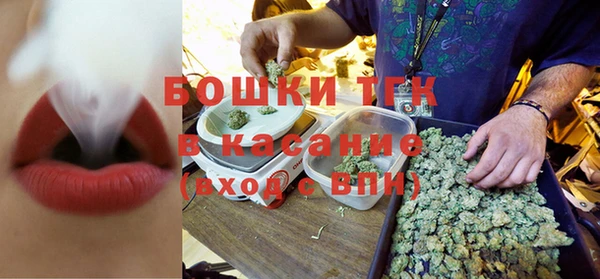 спиды Новокубанск