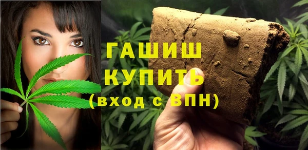 MDMA Иннополис