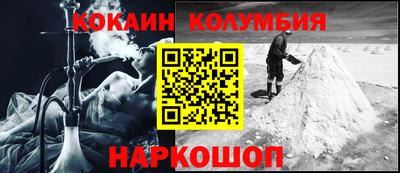 первитин Апрелевка