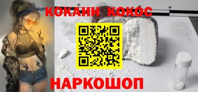 метадон Аргун