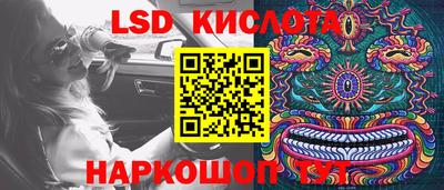 метадон Аргун