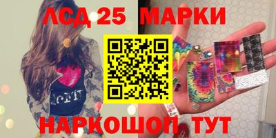 первитин Апрелевка