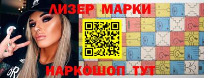 ALPHA-PVP Бузулук