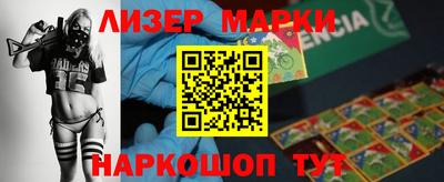 первитин Апрелевка