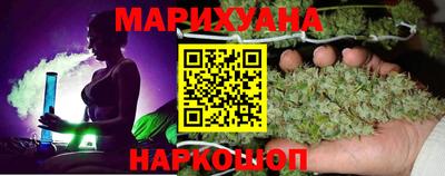 мет Балаково