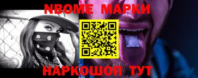 метадон Аргун