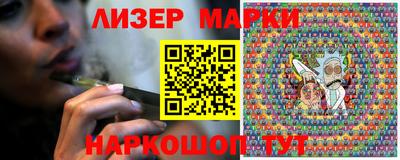 первитин Апрелевка