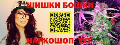 метадон Аргун