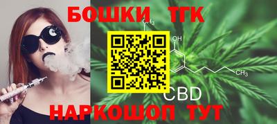 метадон Аргун