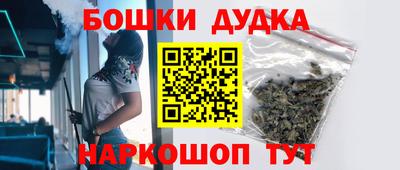 первитин Апрелевка