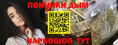 мефедрон VHQ Апшеронск