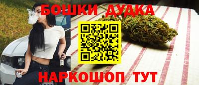 первитин Апрелевка