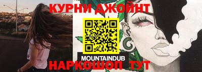 мет Балаково