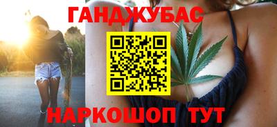 первитин Апрелевка