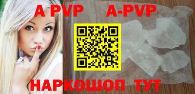 метадон Аргун