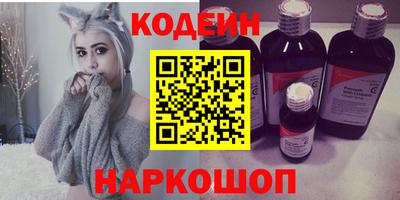 метадон Аргун