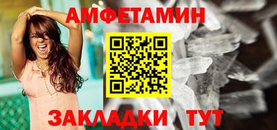 метадон Аргун