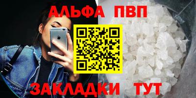 метадон Аргун