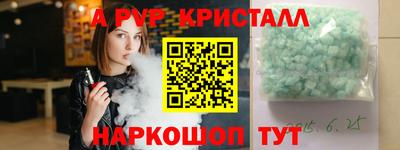 метадон Аргун