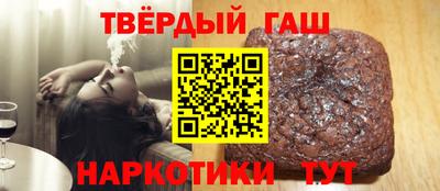 MESCALINE Берёзовский