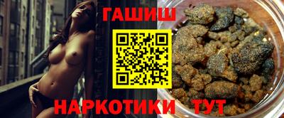 первитин Апрелевка