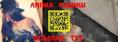 метадон Аргун