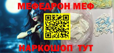 гашишное масло Балашиха