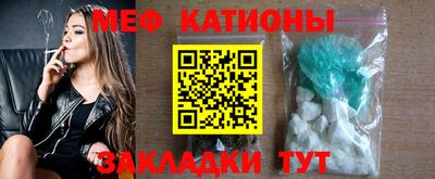 гашишное масло Балашиха