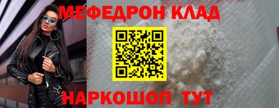 гашишное масло Балашиха