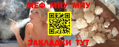 первитин Апрелевка