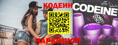 метадон Аргун