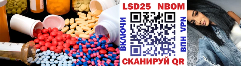 ЛСД экстази кислота Боровичи